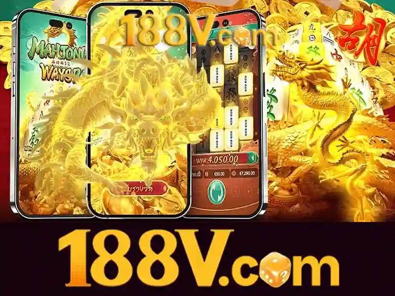 188v: Dòng chảy điện và tương lai công nghệ